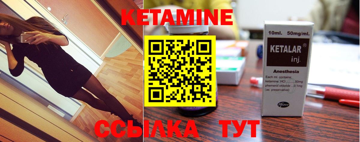 Павлово  Вход с VPN  МАРИХУАНА  COCAIN  Меф МЯУ МЯУ кристаллы  ГАШИШ 