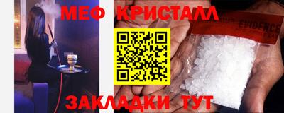 не бодяженный Заводоуковск