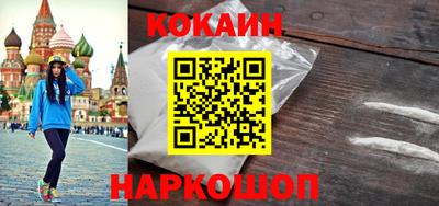 мескалин Донской