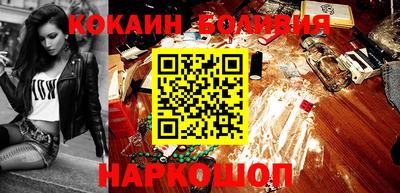 мескалин Донской
