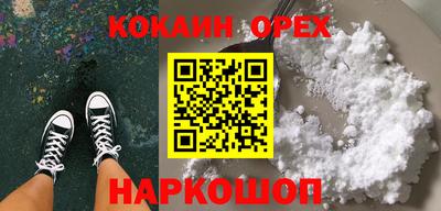 метадон Донецк