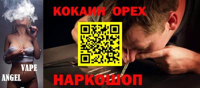 метадон Донецк