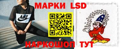 мескалин Донской