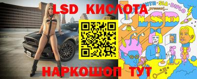 винт Заволжье