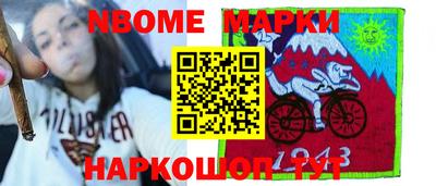 метадон Донецк