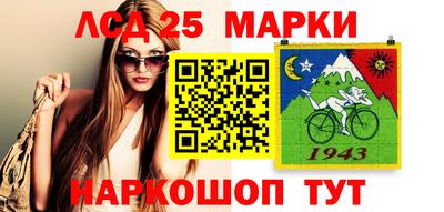 метадон Донецк