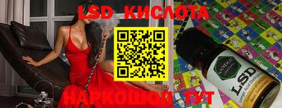 кокс Дубна
