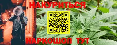 кокс Дубна