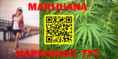 метадон Донецк