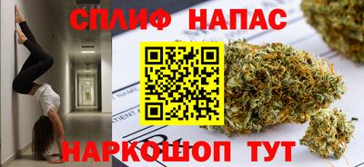 винт Заволжье