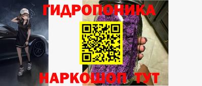 а пвп мука Тулун