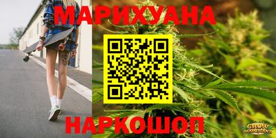 прущая мука Туймазы