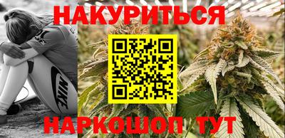 не бодяженный Заводоуковск