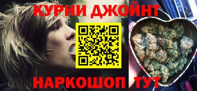 кокс Дубна