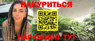 метадон Донецк