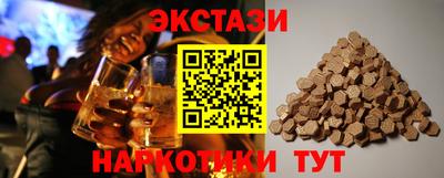 мескалин Донской