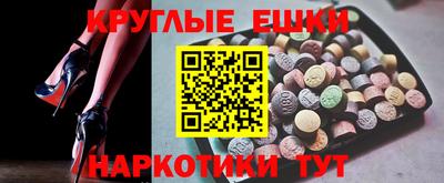 кокс Дубна