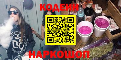кокс Дубна