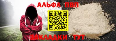 кокс Дубна