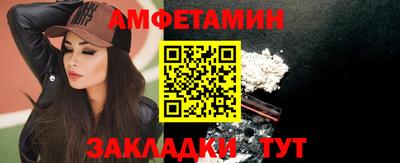 мескалин Донской