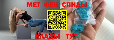 мескалин Донской