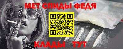мескалин Донской