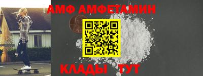 гидра Тула