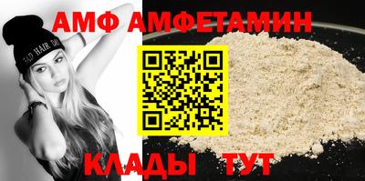мескалин Донской