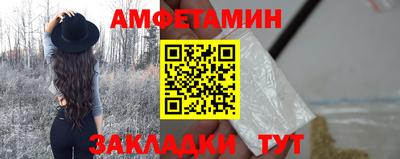 мескалин Донской