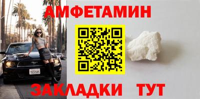 не бодяженный Заводоуковск