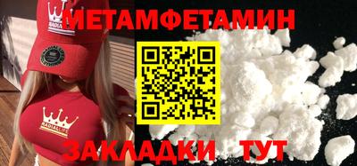 кокс Дубна