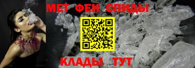 кокаин премиум Жуковский