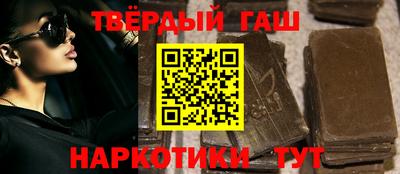 метадон Донецк