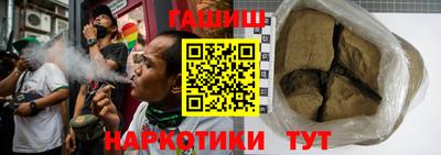 кокс Дубна