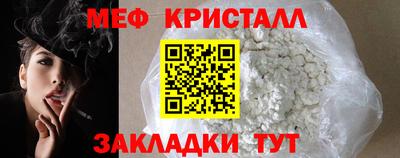 метадон Донецк