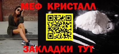 метадон Донецк