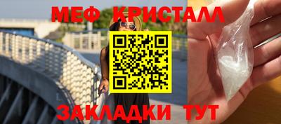 кокс Дубна